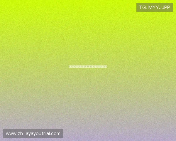 送彩金活动全面解析：竟咪百家乐登录入口不可错过的福利