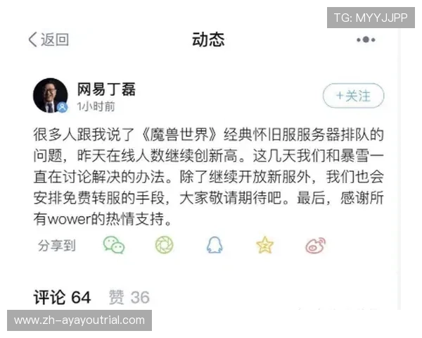 如何快速找到AG国际在线地址,解决玩家登录难题实现顺畅游戏体验 如何快速找到AG国际在线地址,解决玩家登录难题实现顺畅游戏体验