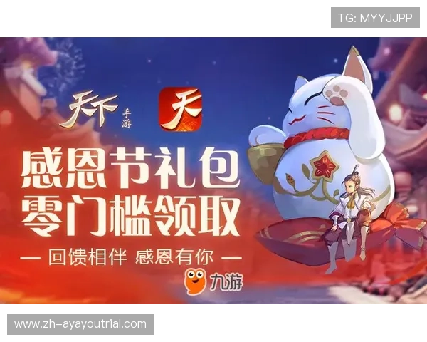 j9九游会真人第一人:如何利用平台资源提升游戏体验与赢取更多奖励的实用技巧 j9九游会真人第一人:如何利用平台资源提升游戏体验与赢取更多奖励的实用技巧