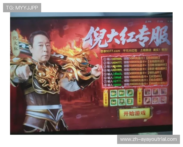 全面解析pa真人游戏平台的优势与特色，助你轻松开启真人娱乐新体验