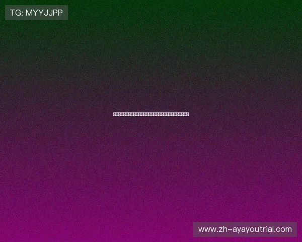 澳门百家乐怎么玩新手入门指南,快速掌握游戏流程与常见玩法技巧 澳门百家乐怎么玩新手入门指南,快速掌握游戏流程与常见玩法技巧