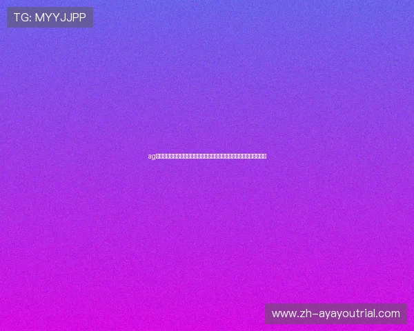 ag亚游官网世界杯战术解析:球队战术布局、比赛策略分析与精彩战术示范 ag亚游官网世界杯战术解析:球队战术布局、比赛策略分析与精彩战术示范