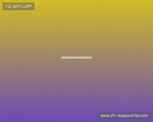 亚星百家乐网站新手入门指南快速掌握游戏规则与技巧 亚星百家乐网站新手入门指南快速掌握游戏规则与技巧